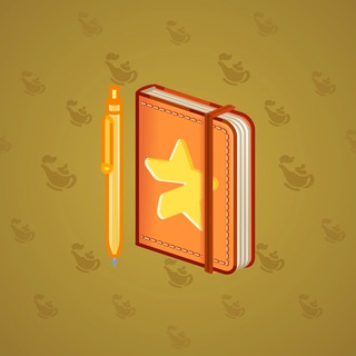 Star Notepad #45201