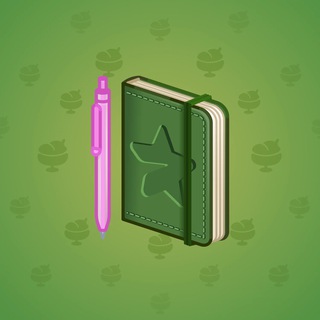 Star Notepad #45687