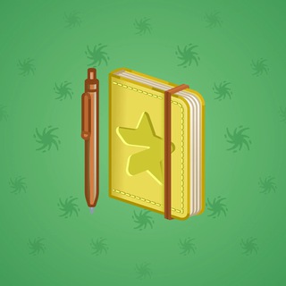 Star Notepad #46743