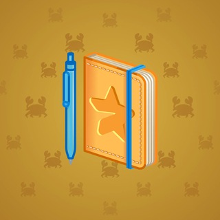 Star Notepad #47014