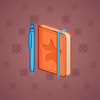 Star Notepad #47493