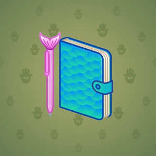 Star Notepad #48539