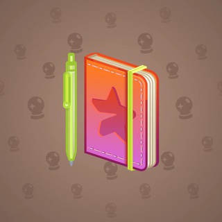 Star Notepad #48722