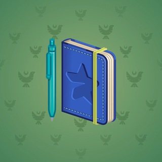 Star Notepad #48830