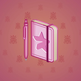 Star Notepad #49132
