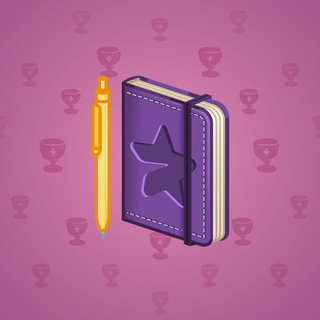 Star Notepad #49405
