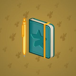 Star Notepad #49525