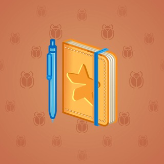 Star Notepad #49732