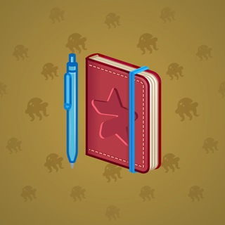 Star Notepad #49893