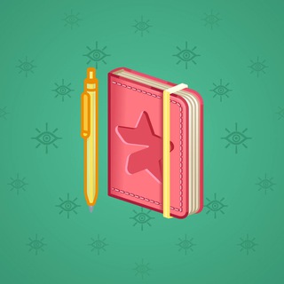 Star Notepad #50699