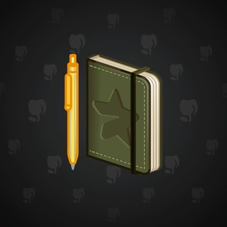 Star Notepad #50945