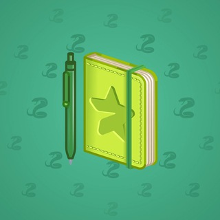 Star Notepad #51498