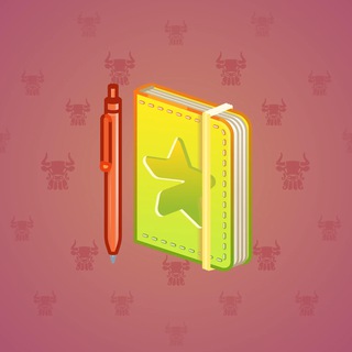 Star Notepad #51688