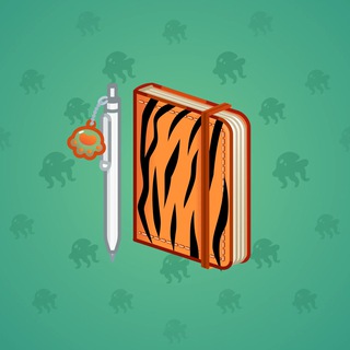 Star Notepad #52109