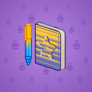Star Notepad #52380