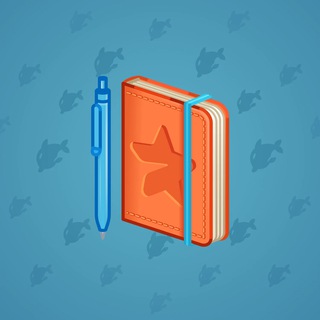 Star Notepad #52499