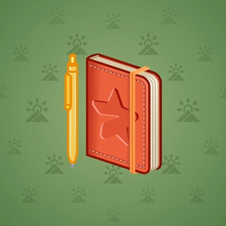 Star Notepad #52618