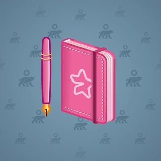 Star Notepad #52850