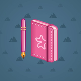 Star Notepad #52916