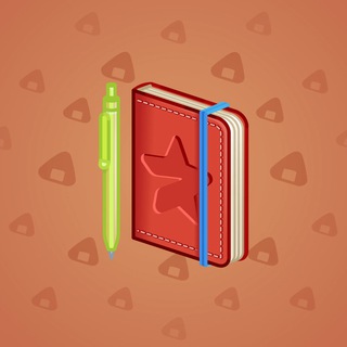 Star Notepad #53079