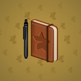 Star Notepad #53137