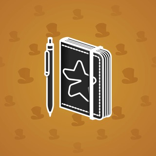Star Notepad #53323
