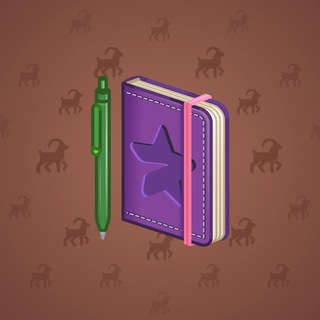 Star Notepad #53612