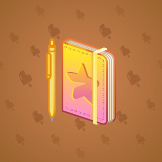 Star Notepad #54240