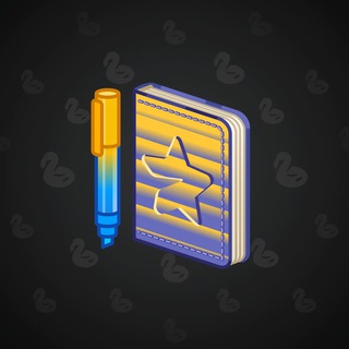 Star Notepad #55724