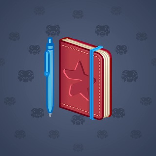 Star Notepad #55838