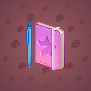 Star Notepad #55847