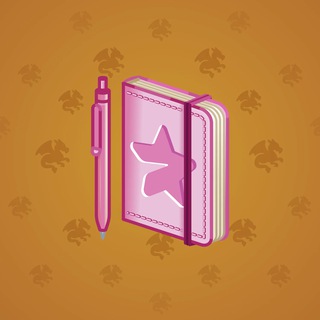 Star Notepad #56244