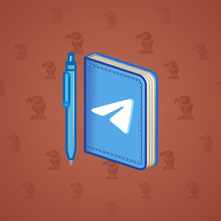 Star Notepad #56367