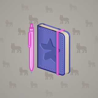 Star Notepad #56629