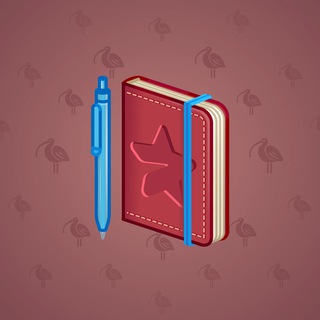 Star Notepad #56686