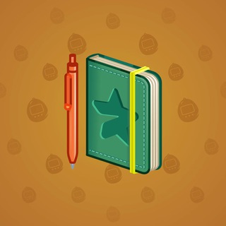 Star Notepad #56977
