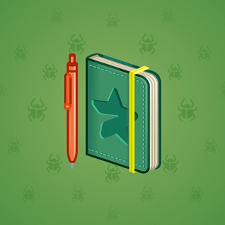Star Notepad #57798