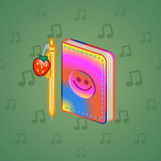 Star Notepad #58065