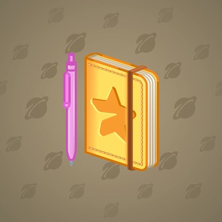 Star Notepad #58247