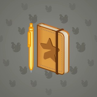 Star Notepad #58609