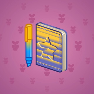 Star Notepad #58684