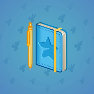 Star Notepad #58757
