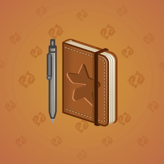 Star Notepad #58951