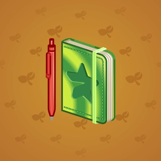 Star Notepad #59152