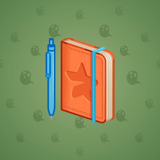 Star Notepad #59273