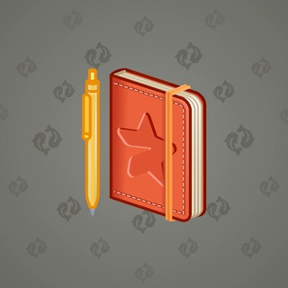 Star Notepad #60157