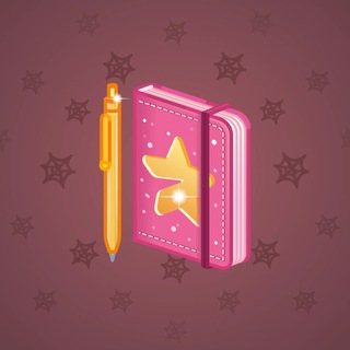 Star Notepad #60752