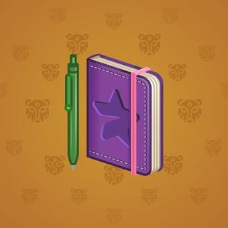 Star Notepad #60833