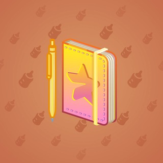 Star Notepad #60899