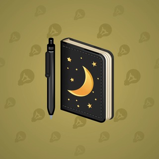 Star Notepad #61108